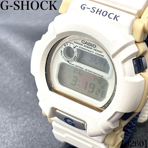 Working casio shock watch - working, g-shock