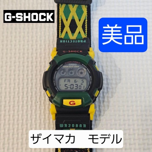 Casio shock 002rx 3 - casio, g-shock